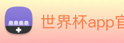 米乐mile官方网站 Logo